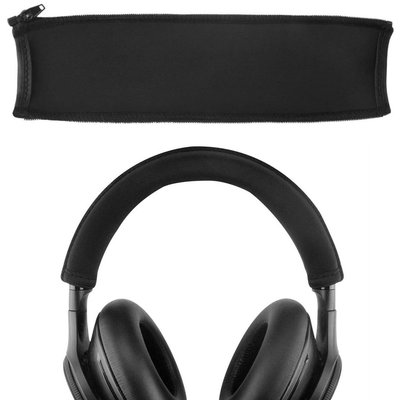 gaming微小配件-「耳機頭梁保護套」適用於 Plantronics BackBeat Pro 1 2 代無線耳機 橫樑保護墊條-gm