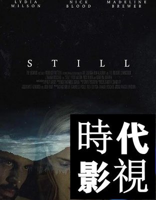現貨直出 月光照耀如常/moon Shine Still  電影 2019年時代DVD碟片影視