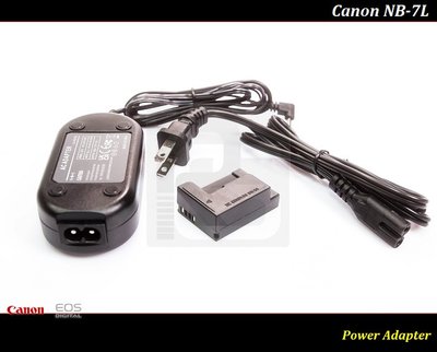 【台灣現貨】Canon NB-7L 假電池 / 電源供應器 G10 / G11 / G12 /SX30 / SD9