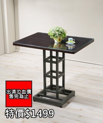 環保低甲醛優質餐桌(附玻璃) 工作桌 穩固不搖晃【馥葉】型號DT8060WA 可加購餐椅