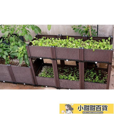 陽台種菜神器 家庭蔬菜種植箱 塑料樓頂專用花盆 長方形花箱戶外家用