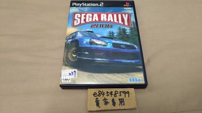 PS2 SEGA 越野賽車 2006 純日版 日文版 セガラリー2006 SEGA Rally #237