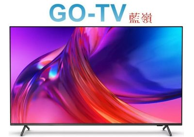 【GO-TV】飛利浦 55型 4K UHD 120Hz Google TV(55PUH8808) 全區配送