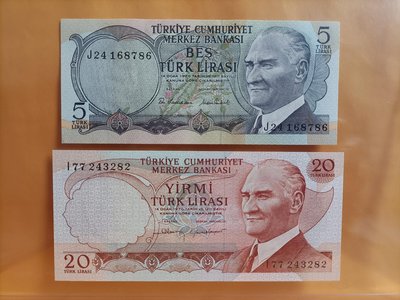 正【土耳其1970年5。10-LIRASI紙鈔】2張。全新