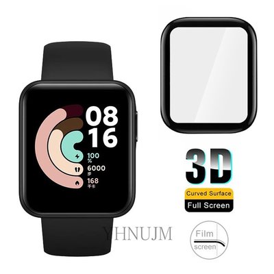 小米手錶超值版 保護膜 3D 符合材料保護膜 屏幕 保護 小米 Redmi Watch 紅米手錶 保護貼 屏幕保護