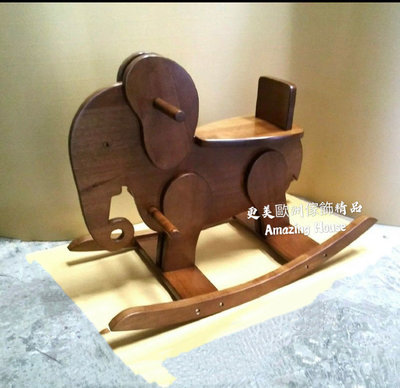 實木大象木搖椅 兒童搖搖椅【更美歐洲傢飾精品Amazing House】台南