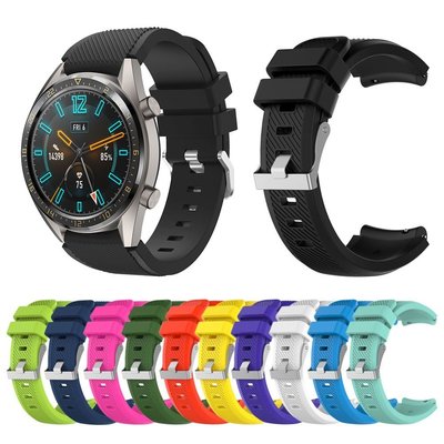 適用於 華為 Watch GT GT2 GT2E 46mm手錶錶帶 硅膠斜紋 22MM 通用版錶帶 腕帶