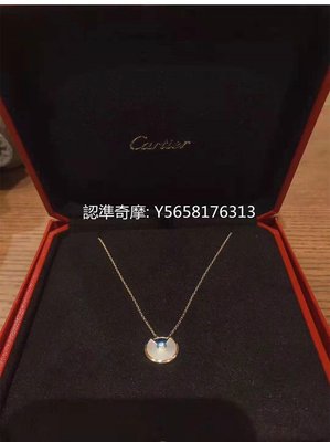 二手正品Cartier 卡地亞 Amulette de 項鏈 18K玫瑰金黃金白色珍珠母貝鑽石項鏈 B3047100