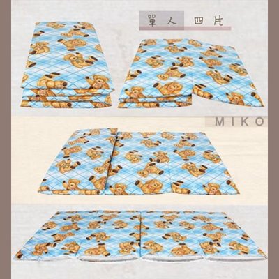 《MIKO》台灣製*免運費*3X6尺厚椰棕單人/雙人床墊/便利床墊/學生床墊/折疊床墊/收納床