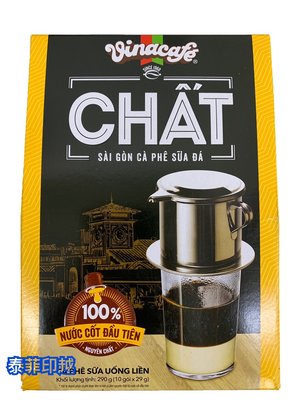 {泰菲印越} 越南 VINACAFE CHAT 三合一咖啡 越式咖啡 越南咖啡 10入