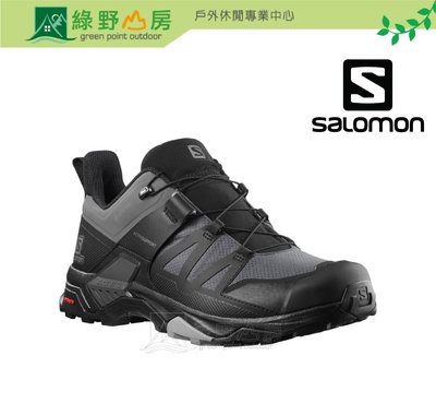 綠野山房》Salomon 男 X ULTRA 4 低筒寬楦登山鞋 GORETEX 磁灰/黑/石碑灰 L41289200