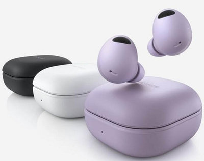 Galaxy Buds 全新的價格推薦- 2023年12月| 比價比個夠BigGo