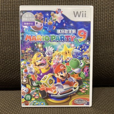 近無刮 Wii 中文版 瑪利歐派對9 Mario Party 9 瑪莉歐派對 馬力歐派對 374 W961