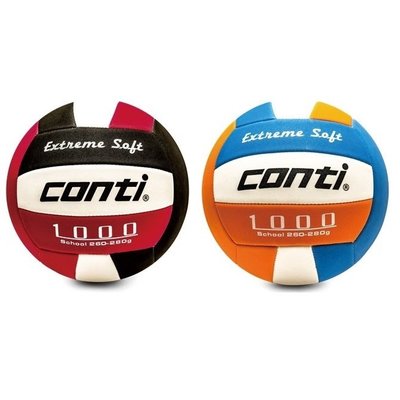 【綠色大地】CONTI 1000系列 排球 安全軟式排球 5號排球 軟式排球 教學排球 學校用球 比賽用球 配合核銷