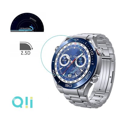 手錶保護貼 保護貼 Qii HUAWEI Watch Ultimate 玻璃貼 (兩片裝) 抗油汙防指紋能力出色