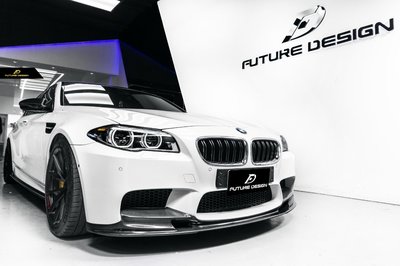 【政銓企業有限公司】BMW F10 正M5 專用 高品質 抽真空 雙面卡夢 前下巴 現貨供應 免費安裝