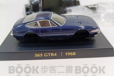 【全新】 7-11 法拉利 19648 365 GTB4 全世代經典模型車 164 車模型