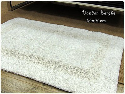【范登伯格 】Ｒ系列100%純棉印度舒適踏墊. 適用浴室-促銷價250元-60x90cm