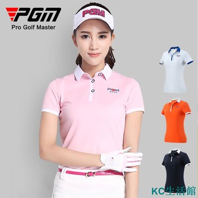 MK生活館【秒殺 】高爾夫球衣女 高爾夫女裝 高爾夫球裙 PGM 工廠直供 高爾夫球服裝 女士短袖T恤 夏季球服上衣