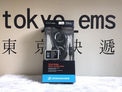 東京快遞耳機館 門市可試聽 SENNHEISER PX200 IIi PX-200 IIi 可折疊耳罩耳機 IOS線控