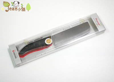 京瓷Kyocera 陶瓷刀 中華刀黑刃 15cm 日本製 FKR-150HIP 15公分切菜刀 黑色刀刃 fkr-150