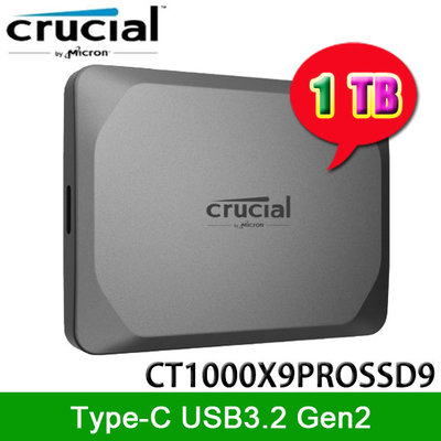 【MR3C】含稅免運 Micron 美光 Crucial X9 Pro 1TB 1T Type C 外接式SSD硬碟