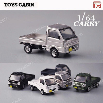 TOYS CABIN 日本正版散貨 鈴木小貨車1/64 車模卡車模型場景DIY