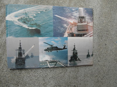 海軍八四敦睦支隊明信片----共6張---海軍陽字號軍艦