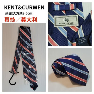 全新英國品牌KENT&amp;CURWEN 肯迪文（大頭9.5cm） 貝克漢代言領帶 手打領帶 零叁伍零