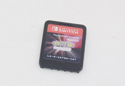 【青蘋果】Switch： 寶可夢．明亮珍珠 中文版 二手遊戲片#DH152