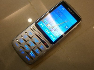全新手機 nokia c3-01 3G 觸控 wifi 附盒裝