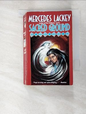 【書寶二手書T1／原文小說_A4G】Sacred Ground_Lackey, Mercedes