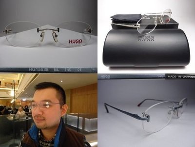 信義計劃 眼鏡 HUGO BOSS 光學眼鏡 日本製 彈簧金屬無框 rimless eyeglasses