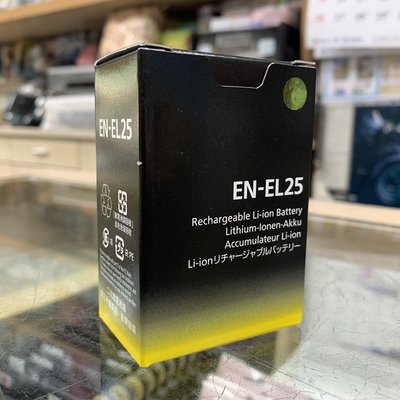 【華揚數位】【現貨】☆全新 NIKON EN-EL25 ENEL25 原廠電池 適用 Z50 Z30 Z FC