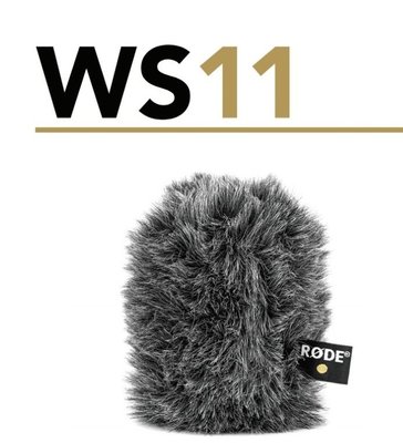 羅德 RODE WS11 麥克風毛套 VideoMic NTG 專用 降噪  兔毛 槍型 防風罩 ws-11 正成公司貨