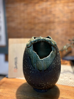 日本回流 信樂燒花瓶 名家紫峯作 全新原盒 活力的信樂 綠色