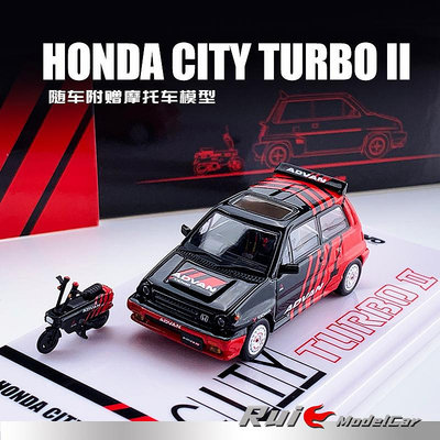 收藏模型車 車模型 1:64 INNO64本田HONDA CITY TURBO II帶摩托車仿真汽車模型