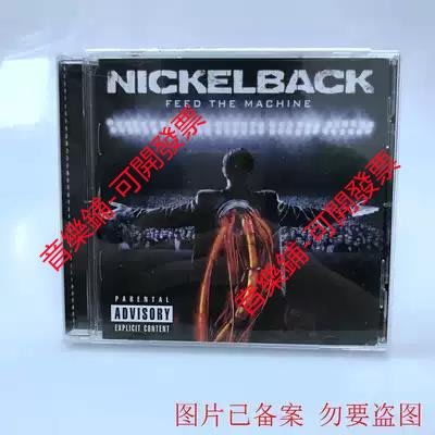 免運-全新現貨 五分錢合唱團 Nickelback Feed The Machine 音樂CD