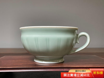 二手 567瓷器新中國五十年代中期柴窯豆青釉暗刻耳杯景德鎮瓷器