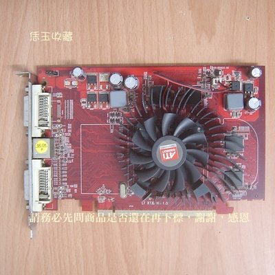 【恁玉收藏】二手品《雅拍》撼訊 AX4650 1GBD2 PCI-Express 顯示卡@PG0905006053