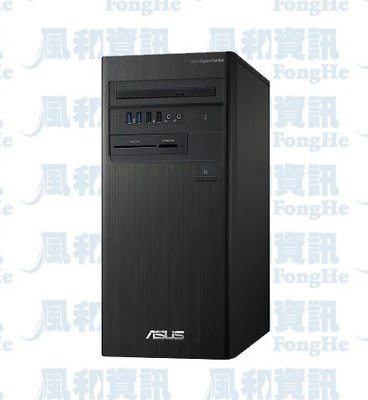 華碩 ASUS D700TE-713700097X 商用桌機(i7-13700/16G/512G+1TB/RTX3060/W11P)【風和資訊】