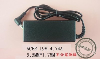 ACER 宏碁 Aspire AS 5739 5739G ZK6 19V 4.74A 90W 筆電變壓器 5.5