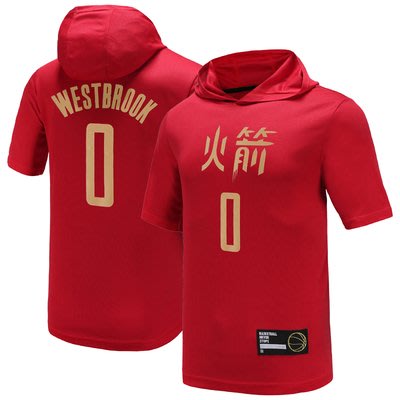NBA 休士頓火箭隊 連帽T恤 短袖上衣 熱轉印款式 WESTBROOK HARDEN