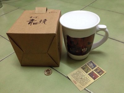 [庫存新品] 青田燒 食器文化 藝術系列 游守中 作品 簡介卡 鳥 咖啡杯 含杯蓋