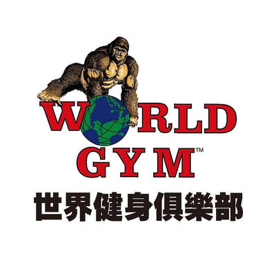World Gym 一對一教練課轉讓48重訓19游泳「全省可用」