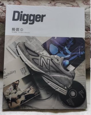 金牌書院 正版 Digger SUMMER 掘匠2016 05世界名牌運動鞋球鞋期刊雜志