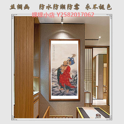客廳佛堂裝飾畫達摩面壁圖達摩渡江圖畫達摩祖師畫像絲綢卷軸掛畫