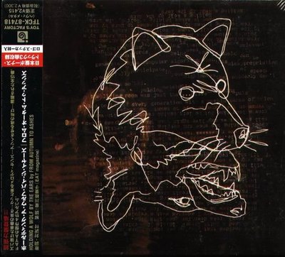 (甲上唱片) From Autumn To Ashes - Holding A Wolf By The Ears - 日盤+3BONUS