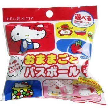 日本 Hello Kitty 家家酒 午茶時光 附玩具公仔 沐浴球 泡澡球 入浴劑 泡泡球