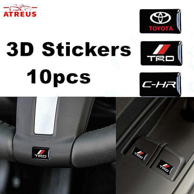 10 件裝方向盤 3D 貼紙門窗開關按鈕徽章裝飾汽車配件適用於 Trd Chr Toyota Agya Razie Ca